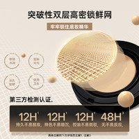 Mistine蜜丝婷气垫BB霜遮瑕粉底混油干皮水润控油气垫遮瑕