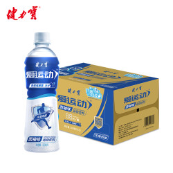 JIANLIBAO 健力宝 爱运动电解质水运动饮料西柚味500ml×15瓶