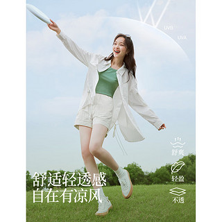 茵曼李一桐同款|UPF100+防晒衣女夏时尚衬衫外套 珍珠白 L 