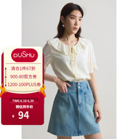 独束大码女装法式复古设计感温柔上衣女2024夏季荷叶边翻领衬衫 奶油米 1