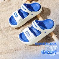 迷你巴拉 MINI BALA 24夏儿童拖鞋可爱儿童家居鞋男女童中童后跟带子可外出拖鞋