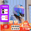 SWEEPM8碳纤维摩托车头盔四季机车男女通用玻璃钢防雾全盔街车 玻纤/ART蓝配透明镜片  L（适合57-58cm头围）