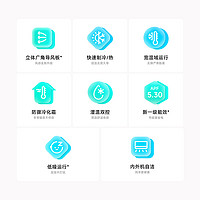 Xiaomi 小米 米家自然风空调1.5匹新一级能效家用卧室智能变频速热速冷
