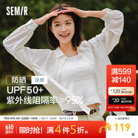 森马（Semir）衬衫女中长款凉感防晒衣2024夏质感白色纯色宽松衬衫外套 本白10102 165/88A/L