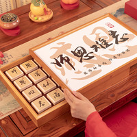 金香源 高档 宁红茶