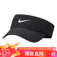 耐克NIKE配件男女通款遮阳帽DRI-FIT ACE帽子春夏FB5630-010黑L/XL FB5630-010黑/白