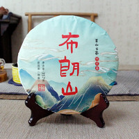 淳順 云南普洱茶生茶 勐海布朗山普洱茶熟茶 茶叶 357g 357克*1饼布朗山熟普