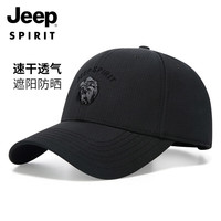 吉普(JEEP)男士棒球帽夏季潮流百搭鸭舌帽防晒遮阳帽男女式太阳帽