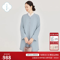 浮云堂「浮云堂.雅」夷简.新中式黑色羊毛呢套装女23冬款毛呢外套阔腿裤 星朗（毛呢外套） L