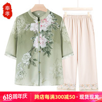 奉孝中老年人夏装套装女奶奶2024新款雪纺妈妈夏季上衣老太太衣服夏天