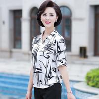 FZMF新款中年女士妈妈装夏装中老年小衫T恤衬衫雪纺短袖洋气单件/套装