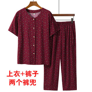 音藻60-70岁老人女装奶奶夏季套装中老年人女棉绸衬衫老年人衣服两件
