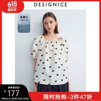 迪赛尼斯(DESIGNICE)2024年夏季新款通勤风宽松甜美气质泡泡袖方领雪纺衫女