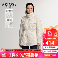 艾诺丝雅诗【商场同款】2023冬季新品通勤百搭保暖菱形格收腰棉服女21010709