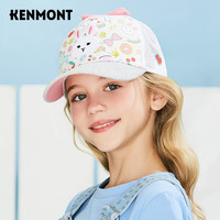 卡蒙(Kenmont)3-6岁卡通女童棒球帽夏季透气网布防晒帽宝宝两篇鸭舌帽遮阳4623