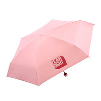 88VIP：天堂 伞黑胶伞超轻小巧五折口袋胶囊伞防晒遮阳太阳伞女晴雨两用伞