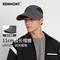 卡蒙（Kenmont）便携可收纳透气网眼棒球帽男夏加长檐遮阳防晒太阳帽轻薄km-6036 山脊灰