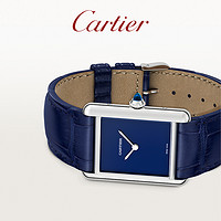 Cartier 卡地亚 旗舰店Tank Must系列石英腕表 蓝色鳄鱼皮表带手表