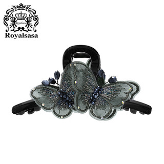 Royal sasa皇家莎莎大抓夹女后脑勺高级感刺绣蝴蝶发饰气质鲨鱼夹发抓 深灰色GA