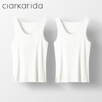 Clarkarida男士背心男莫代尔无痕内穿打底衫运动汗衫透气休闲跨栏背心 白色+白色【背心2件】 2XL(150-170斤)