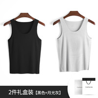 Clarkarida男士背心男莫代尔无痕内穿打底衫运动汗衫透气休闲跨栏背心 黑色+月光灰【背心2件】 3XL(170-190斤)