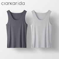 Clarkarida男士背心男莫代尔无痕内穿打底衫运动汗衫透气休闲跨栏背心 铁灰+月光灰【背心2件】 L(110-130斤)