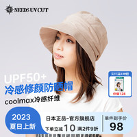 needsuvcut日本needsuvcut复古英伦鸭舌贝雷帽  夏季圆顶青年遮阳帽 米色