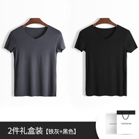 Clarkarida男士背心男莫代尔无痕内穿打底衫运动汗衫透气休闲跨栏背心 铁灰+黑色【T恤2件】 3XL(170-190斤)