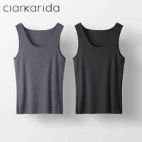 Clarkarida男士背心男莫代尔无痕内穿打底衫运动汗衫透气休闲跨栏背心 铁灰+黑色【背心2件】 3XL(170-190斤)