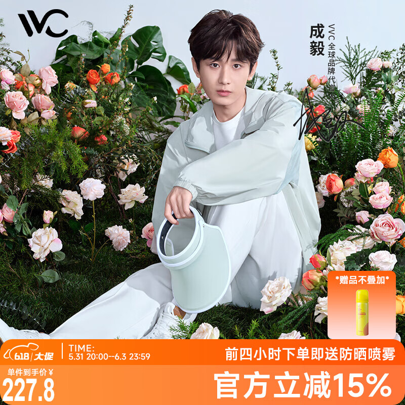 豆绿灰