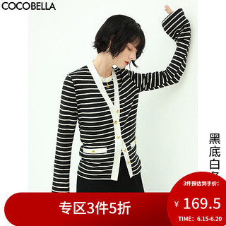 COCOBELLA通勤黑白条纹喇叭袖针织衫女秋精致金属扣开衫MZ157 黑底白条 M