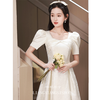 塞德勒（SAIDELE）晚礼服女宴会气质轻奢小众高端法式领证登记订婚白色裙成人 白色 XXXL (136-145斤)