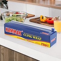 KAMMAK AMMAK保鲜膜食品级 大卷冰箱专用盒装自带滑刀切割器防漏厨房神器225米 宽30CM*长225M