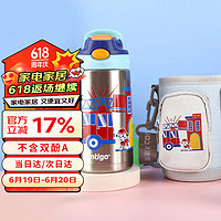 contigo 康迪克 ontigo康迪克儿童学生保温杯吸管杯400ml消防车与狗HBC-GIZ264VP+