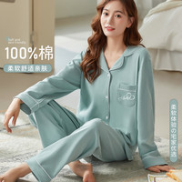 【100%纯棉】女士家居服爱心字母印花亲肤可外穿女士睡衣套装