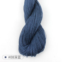 盛莲 亚麻线钩针线 蕾丝线细亚麻披肩线 手工diy织 中细线春夏线 #08 深蓝