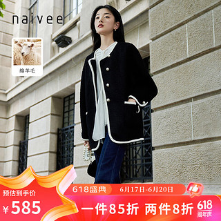 纳薇（naivee）款法式小香风撞色羊毛呢大衣短外套 黑色 170/92A