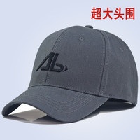Fangchi 大头围帽子男夏季网眼透气硬顶大号棒球帽大码鸭舌帽大脸韩版潮防晒透气登山帽 BQM-93灰色 四季款 XL(60cm以上)