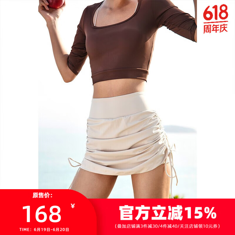 La Nikar 防走光运动短裙女速干裤裙瑜伽跑步半身网球裙羽毛球裙-K0582