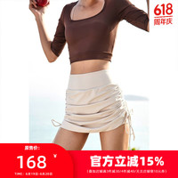 La Nikar 防走光运动短裙女速干裤裙瑜伽跑步半身网球裙羽毛球裙-K0582