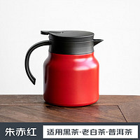 美斯尼 斯尼 焖茶壶保温壶可拆式内胆闷茶壶老白茶普洱茶黑茶养生壶闷泡壶 朱赤红