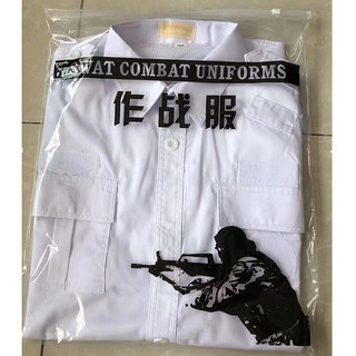 戌卫保安服短袖衬衣衬衫套装保安服夏装物业门卫工装服 高支棉白色短袖衬衫直摆款+标志 170