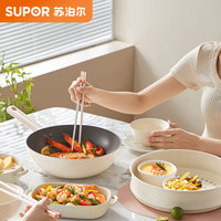 苏泊尔(SUPOR)配套不粘蒸格20cm EZ20ADS01【不粘蒸格20cm】