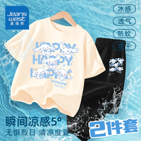 真维斯儿童夏季女童两件套2024年潮流短袖t恤长款防蚊裤套装 杏/K五只狗黑色/K五只小白狗小标 130