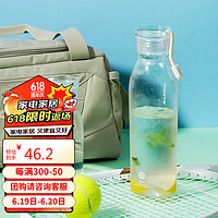 LOCK&LOCK; 扣乐扣（LOCK&LOCK;）Tritan塑料杯ECO 便携通用小口提手杯子白色750ML ABF756WHT 白色 750ml