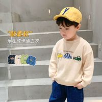 DUDUJIA嘟嘟家儿童卫衣秋装洋气男童上衣秋冬宝宝针织衫秋季女童童装