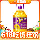88VIP：福临门 压榨一级葵花籽油 5.436L/桶