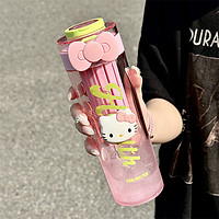 oktp ktp水杯女学生夏季大容量户外运动便携塑料杯子男士茶水分离杯 粉色 550ml