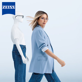  ZEISS/蔡司 防蓝光PLUS 眼镜片  非球面