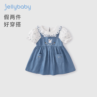 JELLYBABY女童裙子连衣裙夏季牛仔裙假两件花朵小兔子刺绣口袋女宝宝夏天裙 蓝色